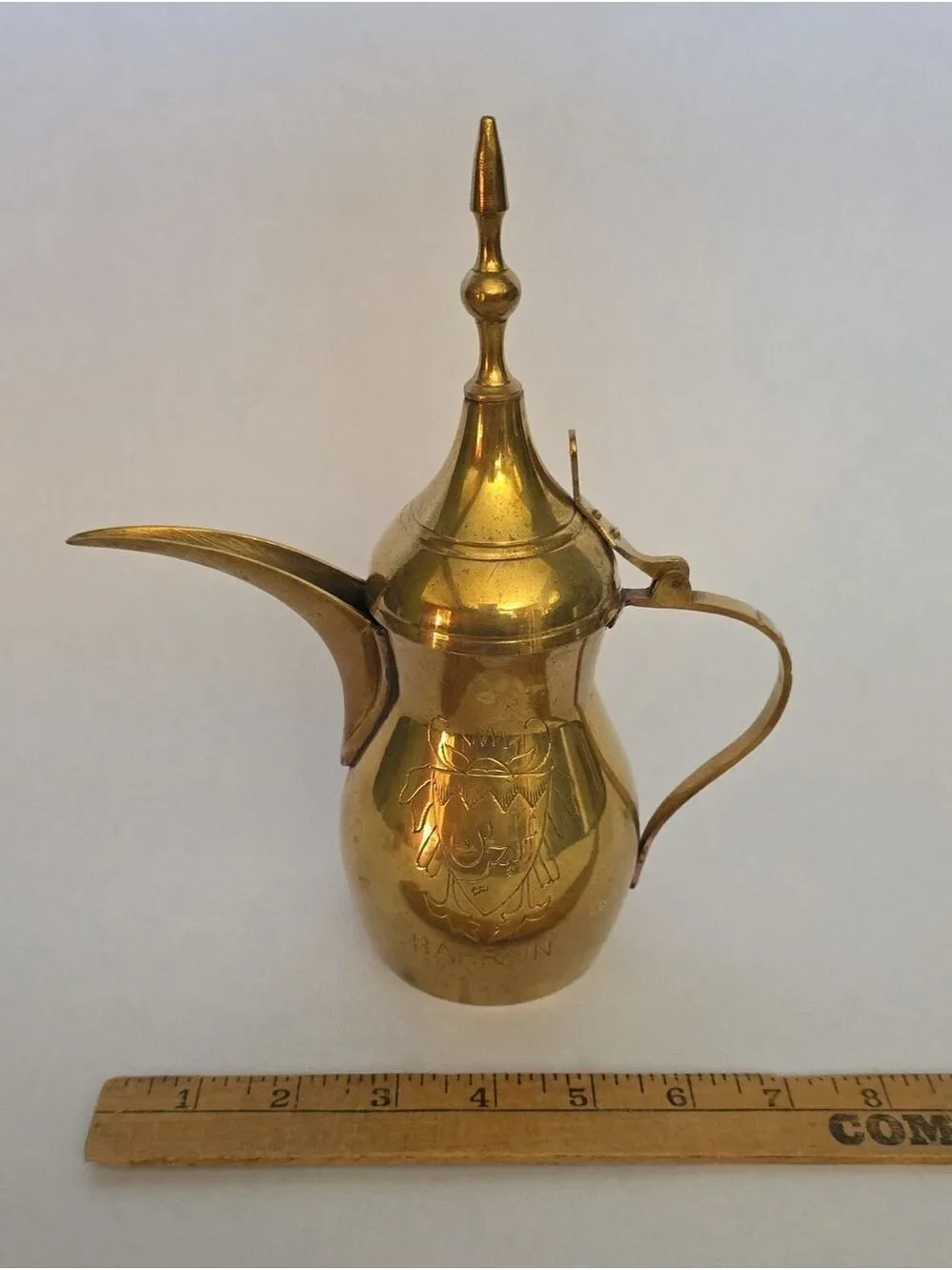 Vintage Brass Bahraini Brass Dallah Set with (6) Cups - MCM Arabic Coffee Pot